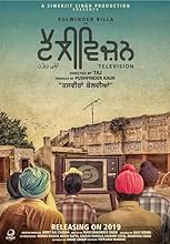 Television (2022) HDRip Punjabi Movie Watch Online Free TodayPK