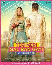 Teri Meri Gal Ban Gayi (2022) HDRip Punjabi Movie Watch Online Free TodayPK