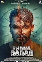 Thana Sadar (2021) HDRip Punjabi Movie Watch Online Free TodayPK