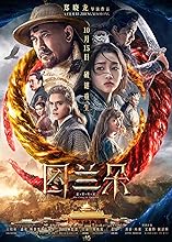 The Curse of Turandot (2021) HDRip Hindi Dubbed Movie Watch Online Free TodayPK