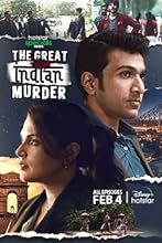 The Great Indian Murder (2022)  Hindi