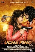 Ucha Pind (2021) HDRip Punjabi Movie Watch Online Free TodayPK