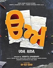 Uda Aida (2019)  Punjabi