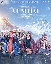 Uunchai (2022)  Hindi