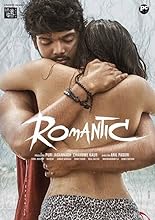 Vasco The Rebel {Romantic} (2021)  Hindi Dubbed