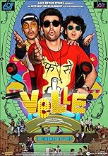 Velle (2021)  Hindi