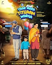 Yaar Mera Titliaan Warga (2022) HDRip Punjabi Movie Watch Online Free TodayPK