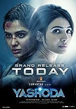 Yashoda (2022) HDRip Hindi Dubbed Movie Watch Online Free TodayPK