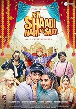 Yeh Shaadi Nahi Ho Sakti (2022)  Hindi