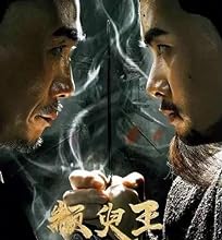 Zhuan Yu King (2019) HDRip Hindi Dubbed Movie Watch Online Free TodayPK