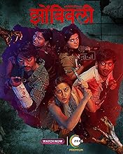 Zombivli (2022) HDRip Hindi Dubbed Movie Watch Online Free TodayPK