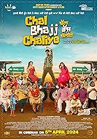 Chal Bhajj Chaliye (2024)