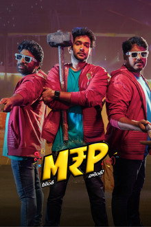 M.R.P (Neekentha Naakentha) (2026) HDRip Telugu Full Movie Watch Online Free Download - TodayPk